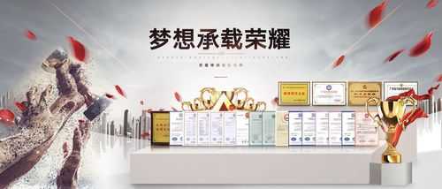 广告图3