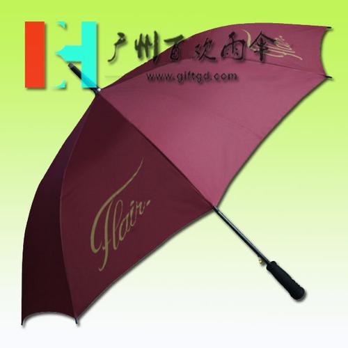 广州市荃雨美雨伞 产品展厅 >雨伞厂家定做富基纺织布厂广告
