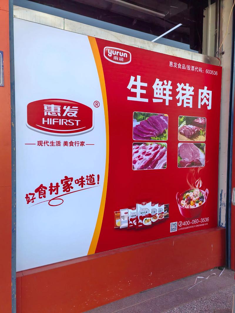 但凡我有一点本事,也不至于一点本事都没有!#广告设计制作 #